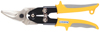 Ножницы по металлу авиационного типа, левый рез 250мм в Краснодаре